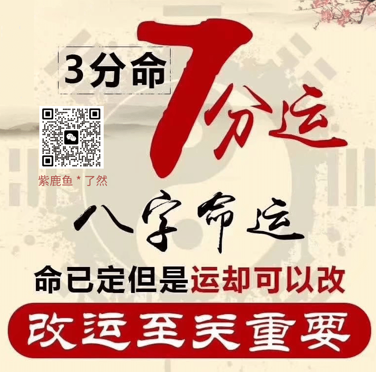 姓名能不能左右人生，改名真的有效吗？